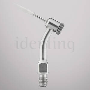 INSERTO SIRONA SIROIMPLANT IP1