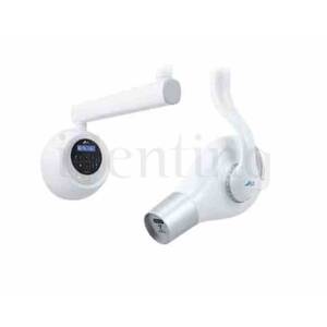 VISTAINTRA DC X-RAY BRAZO 900MM