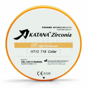 KATANA ZR HT10 COLLAR T:14MM