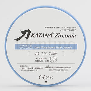 KATANA ZR UTML EA2 COLLAR T:18MM