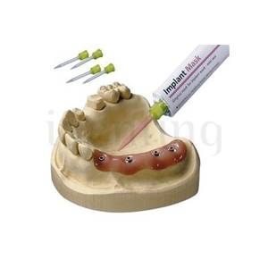 IMPLANT MASK MIXING CANULAS 1:1 CX25