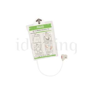 PARCHE ADULTO/PEDIATRICO PARA DESFIBRILADOR IPAD CU-SP1