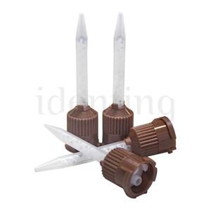 PUNTAS MEZCLA MARRON