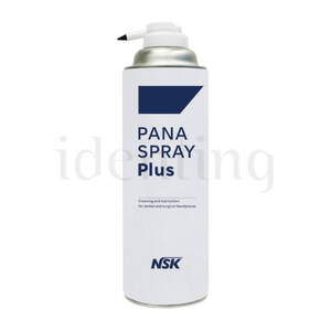 PANA SPRAY PLUS x6 Uds