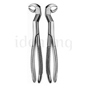 SET FORCEPS 122  1/2 R+ L 122  1/2 