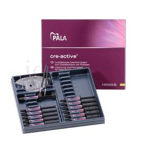 PALA CRE-ACTIVE set