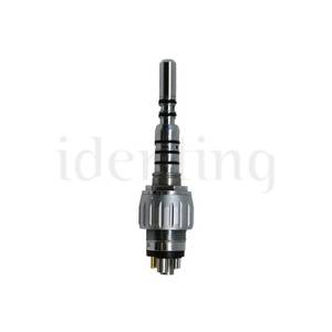 GRADIA esmalte E4 2.9 ml