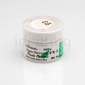 D4O   OPAQUER EX3 6gr.