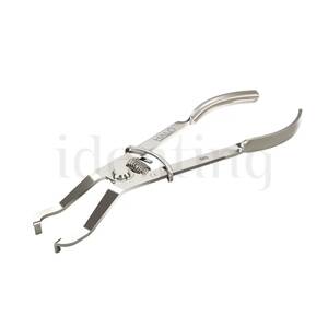 HALO forceps