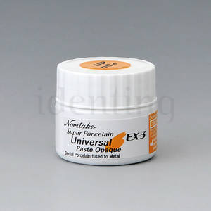 UPNC4 UNIVERSAL OPAQUER EX3 6gr.